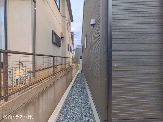 完成
