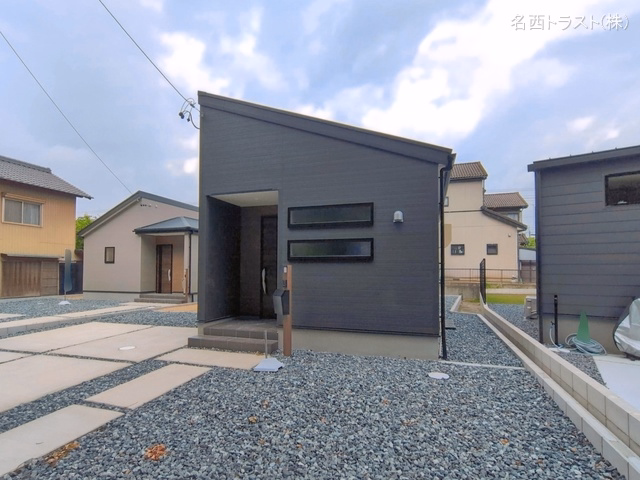 完成
