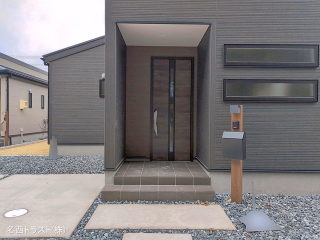 完成