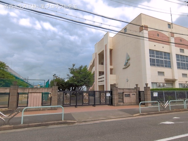 名古屋市立名塚中学校