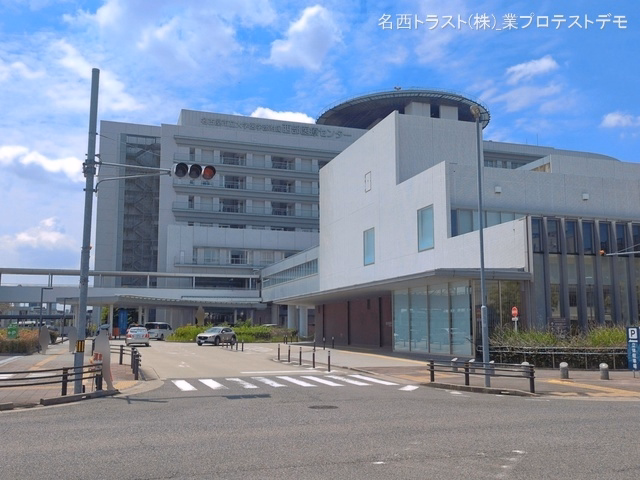 名古屋市立大学医学部附属西部医療センター