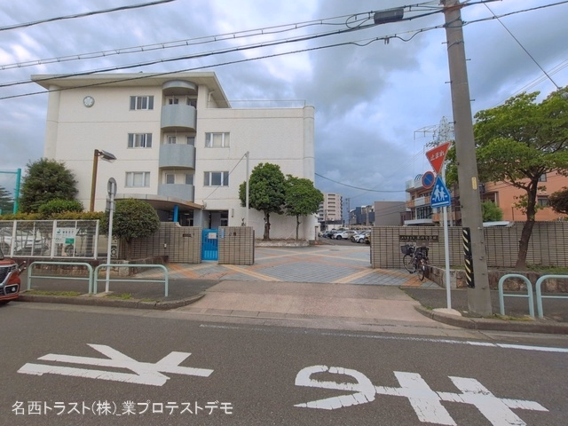 名古屋市立庄内小学校