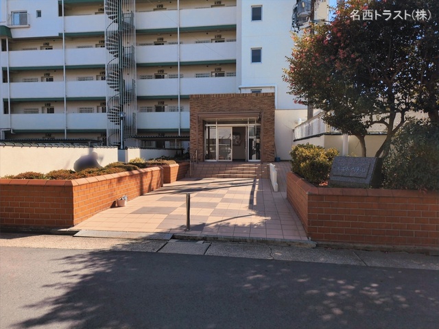 愛知県名古屋市西区鳥見町1丁目のマンション『エスポア浄心』外観写真 2026年3月10日撮影