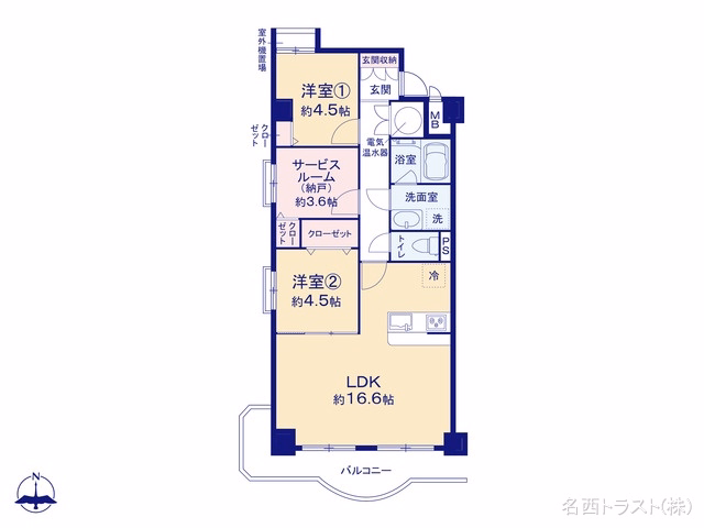 中古マンション エスポア浄心 間取図