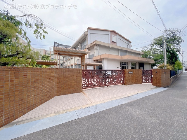 名古屋市立菊井中学校