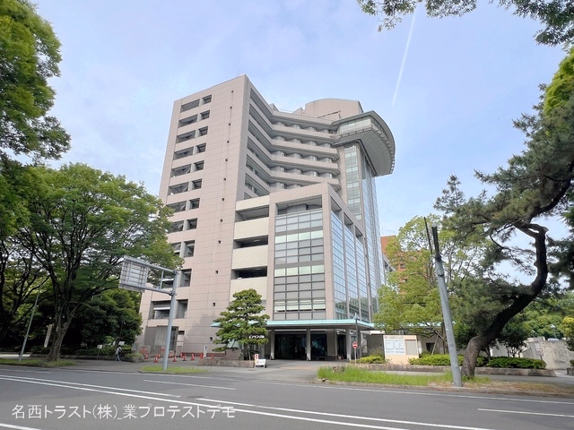 名城病院