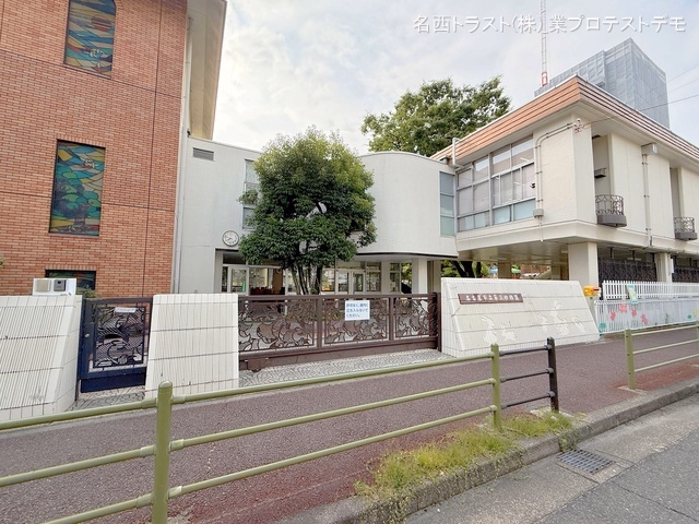 第三幼稚園