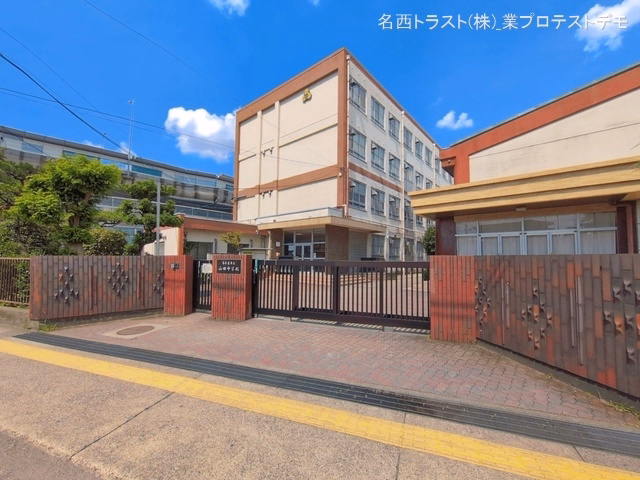 名古屋市立山田中学校