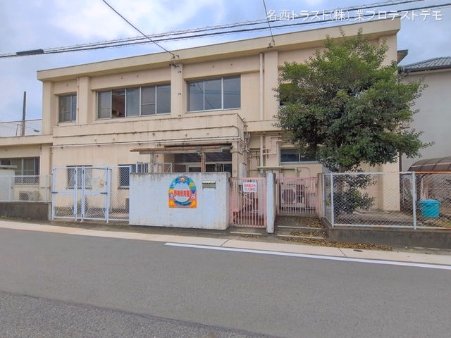 野南保育園