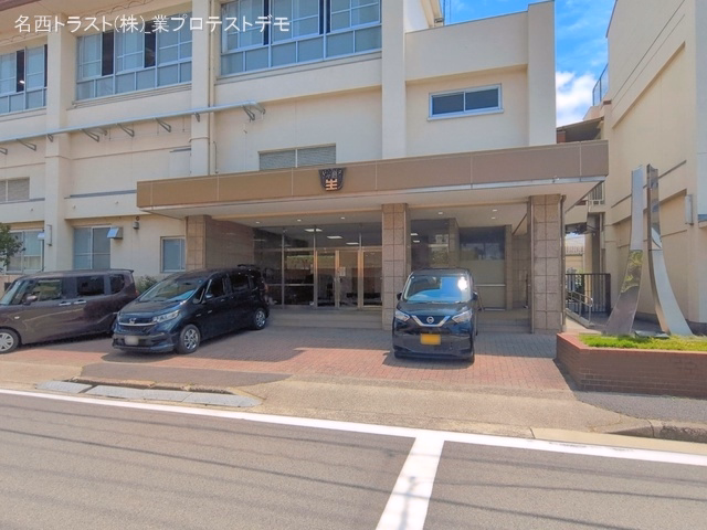 名古屋市立稲生小学校