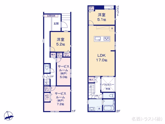 新築戸建て 名古屋市西区稲生町447 1号棟 間取図