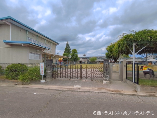 丸甲保育園
