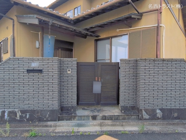 完成