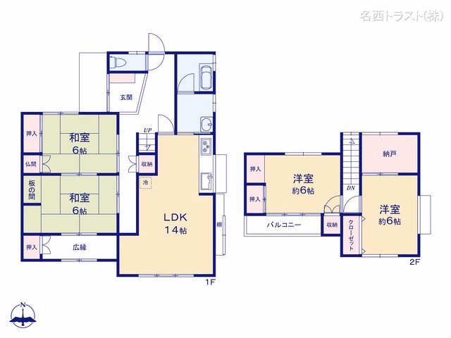 中古戸建て 稲沢市平和町光和 間取図