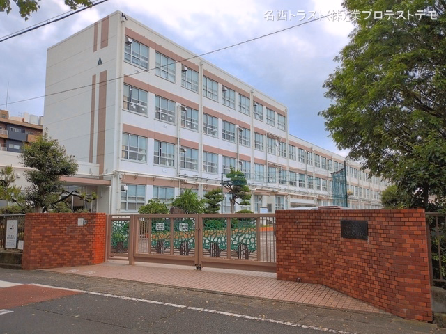 名古屋市立大野木小学校