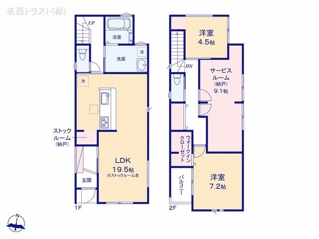 新築戸建て 名古屋市第5西区大野木 間取図