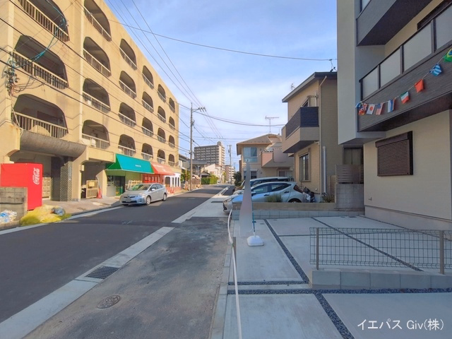 完成