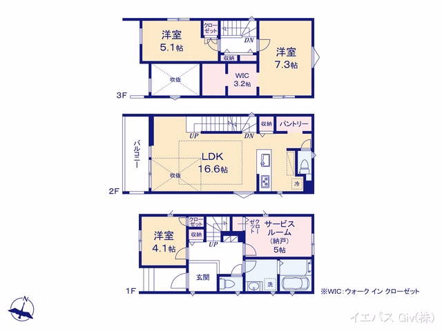 新築戸建て 北区山田41104【3】 3号棟 間取図