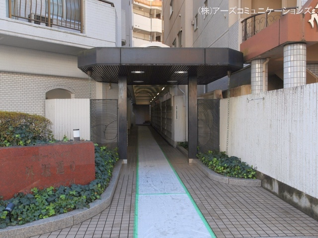 愛知県名古屋市東区泉１丁目のマンション『グリーンハイツ外堀通り』外観写真 2022年11月20日撮影