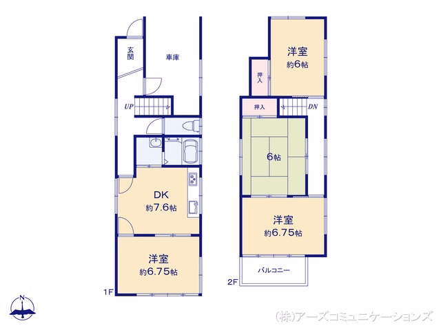 中古戸建て 名古屋市港区惟信町2丁目8-1 間取図
