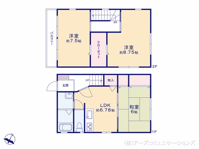 中古戸建て 名古屋市中川区月島町9-17 間取図