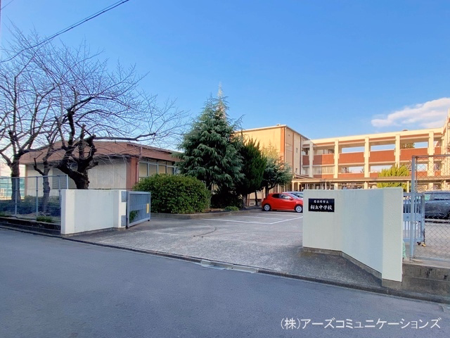 名古屋市立桜丘中学校