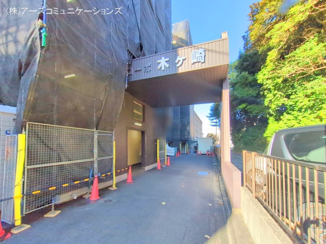 愛知県名古屋市東区矢田３丁目のマンション『コーポ木ケ崎』外観写真 2025年12月14日撮影