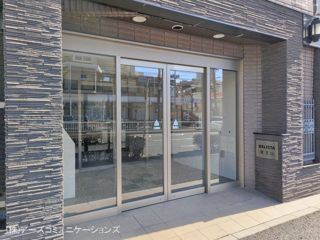 愛知県名古屋市千種区姫池通２丁目のマンション『BELISTA覚王山』外観写真 2026年1月20日撮影