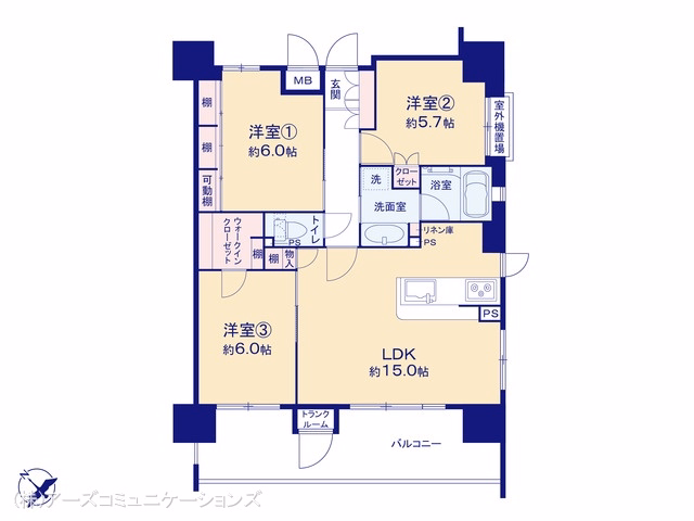 中古マンション グリーンベル小幡緑地 間取図