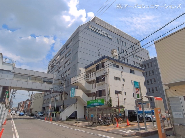 総合上飯田第一病院