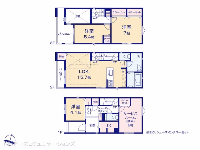 新築戸建て 北区山田41104【3】 1号棟 間取図