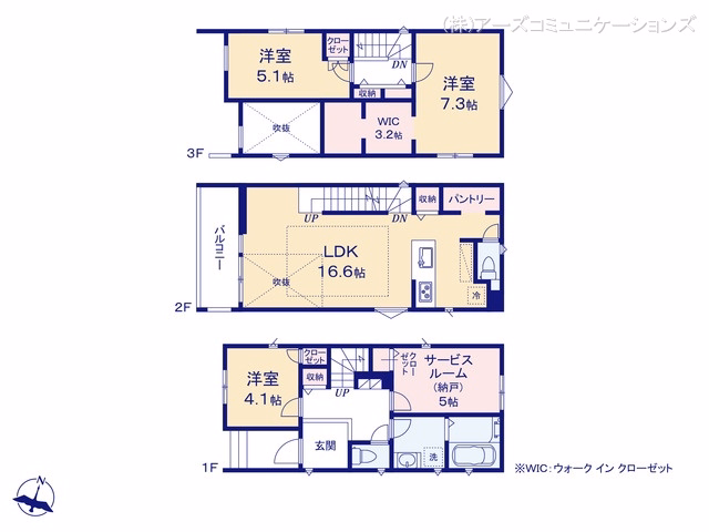 新築戸建て 北区山田41104【3】 3号棟 間取図