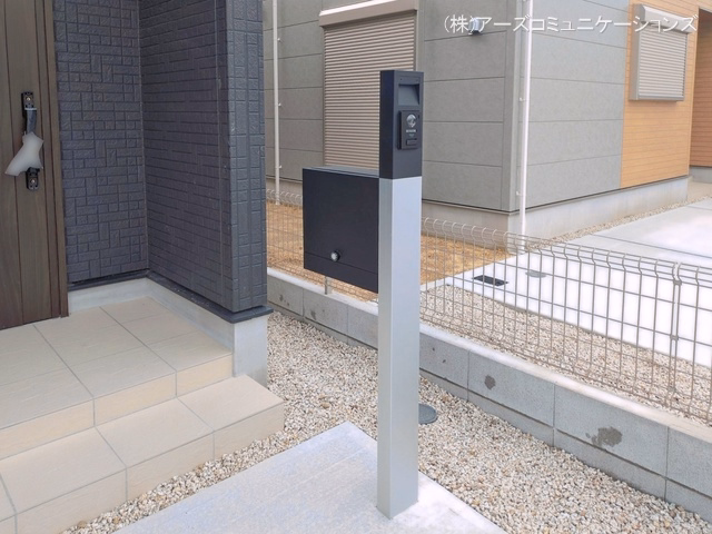 完成