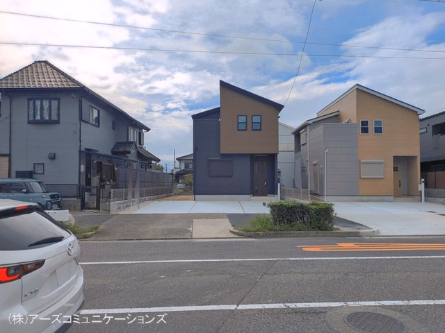完成