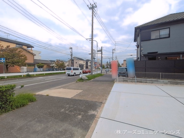 完成
