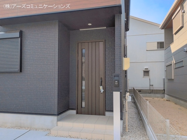 完成