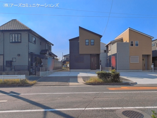 完成