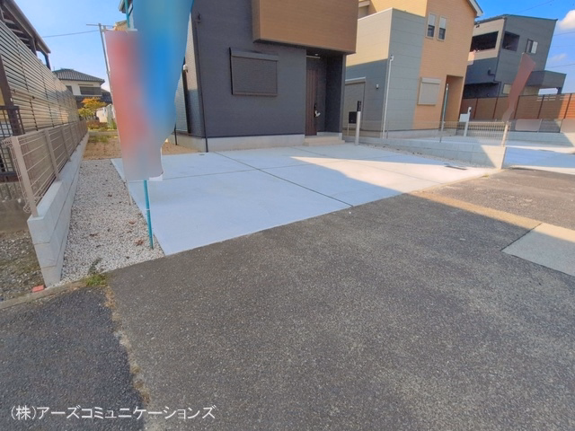 完成