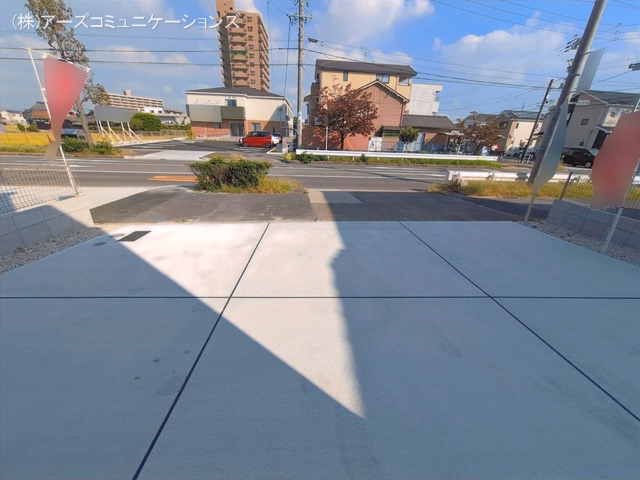 完成