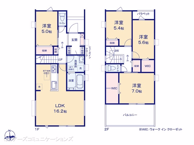 新築戸建て 港区秋葉 2号棟 間取図