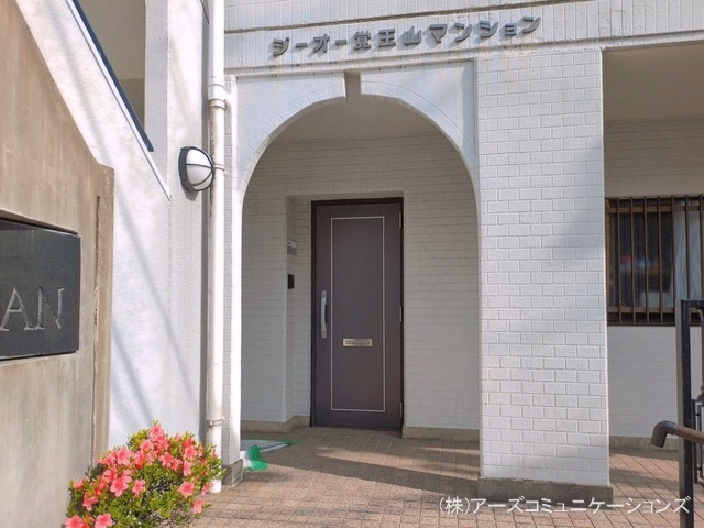 愛知県名古屋市千種区丸山町３丁目のマンション『ジーオー覚王山マンション』外観写真 2026年5月11日撮影