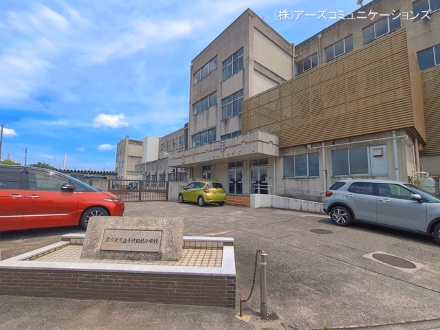 名古屋市立千代田橋小学校
