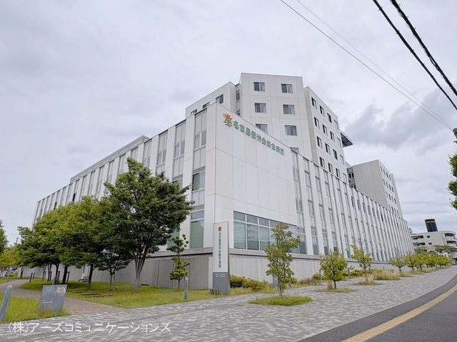 名古屋徳洲会総合病院