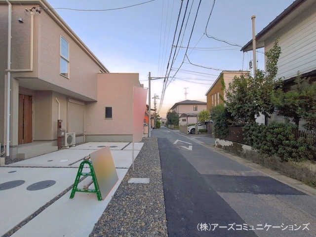 完成