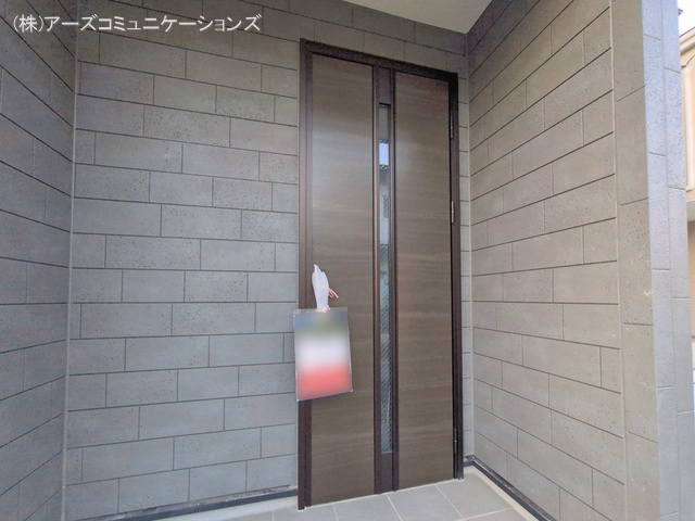 完成