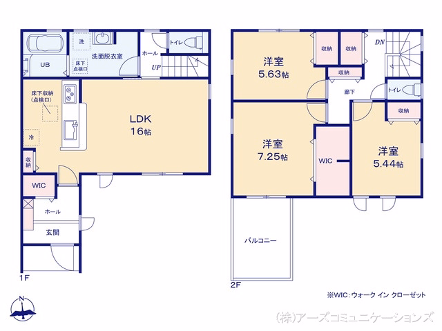 新築戸建て 守山区中志段味区画整理 1号棟 間取図