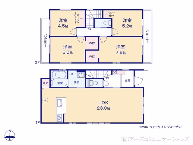 新築戸建て 名古屋市中川区打出1期 2号棟 間取図