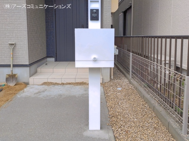完成