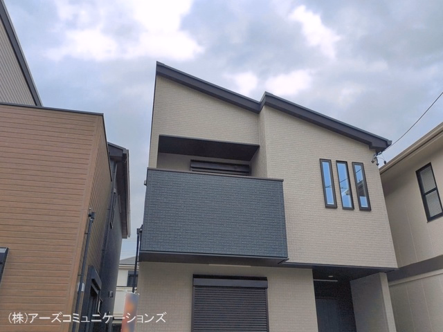 完成