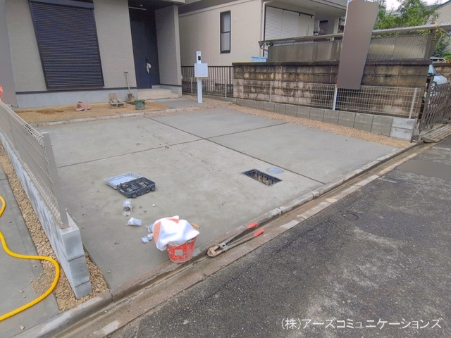 完成
